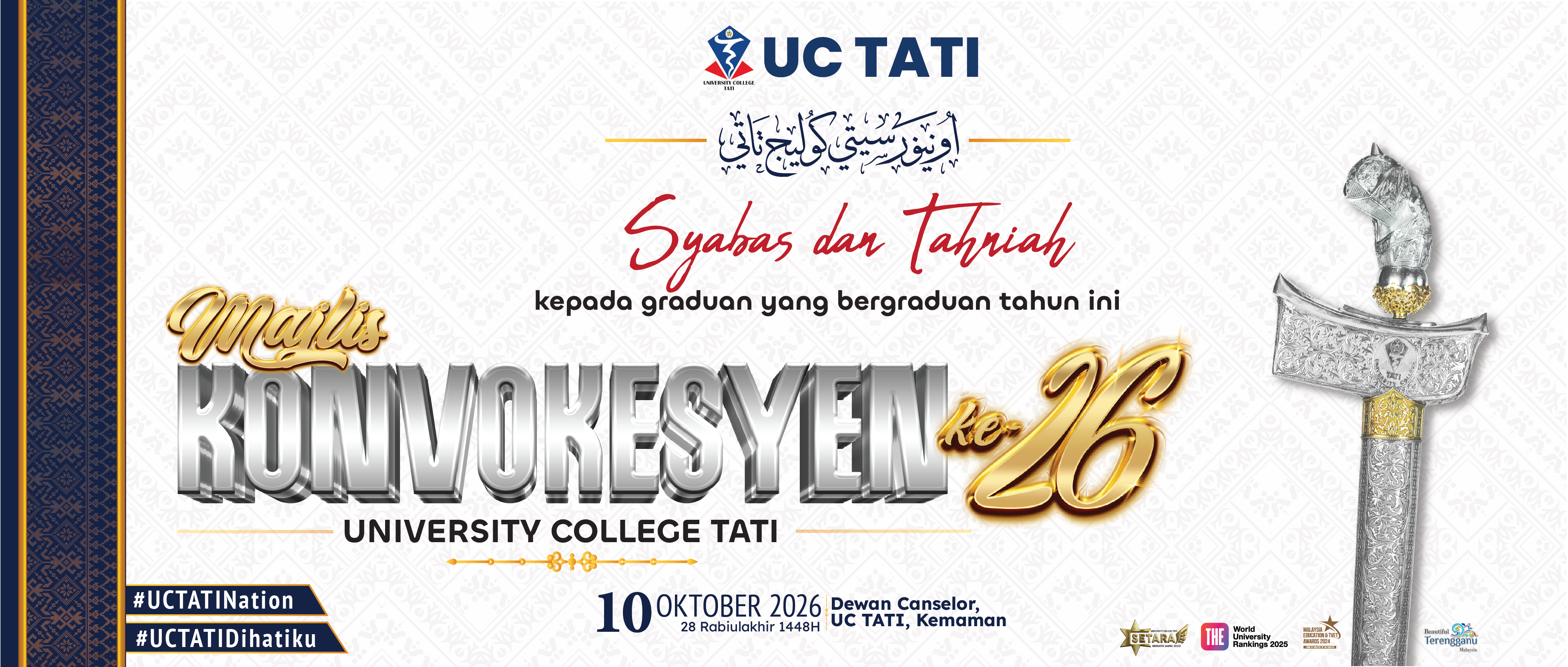 KONVO KE-26 University in Terengganu